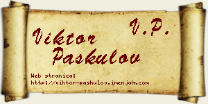 Viktor Paskulov vizit kartica